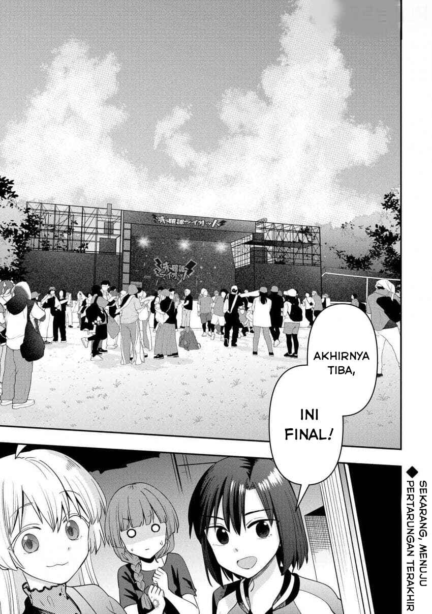 Bocchi the Rock! Gaiden: Hiroi Kikuri no Fukazake Nikki Chapter 30 - Page 18