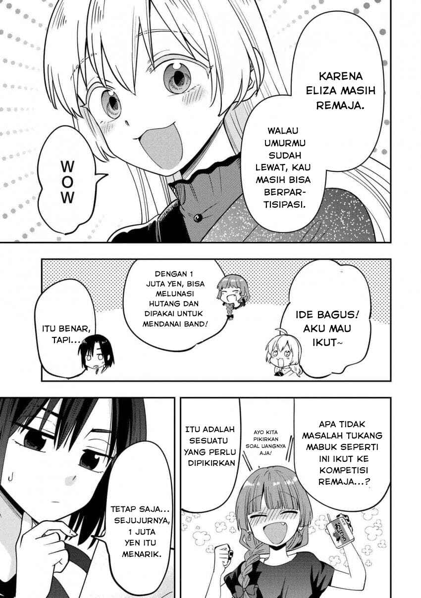 Bocchi the Rock! Gaiden: Hiroi Kikuri no Fukazake Nikki Chapter 30 - Page 2