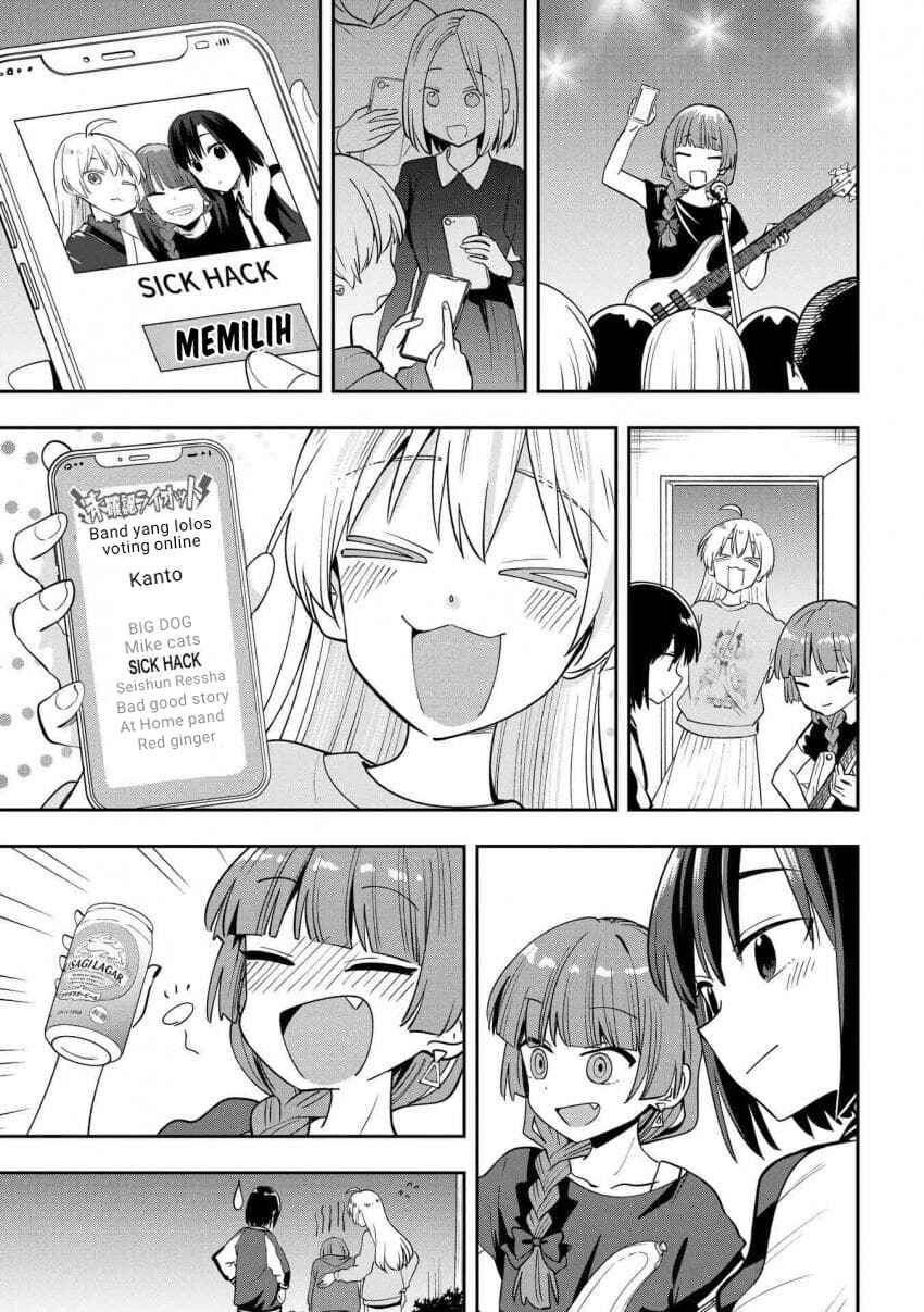 Bocchi the Rock! Gaiden: Hiroi Kikuri no Fukazake Nikki Chapter 30 - Page 6
