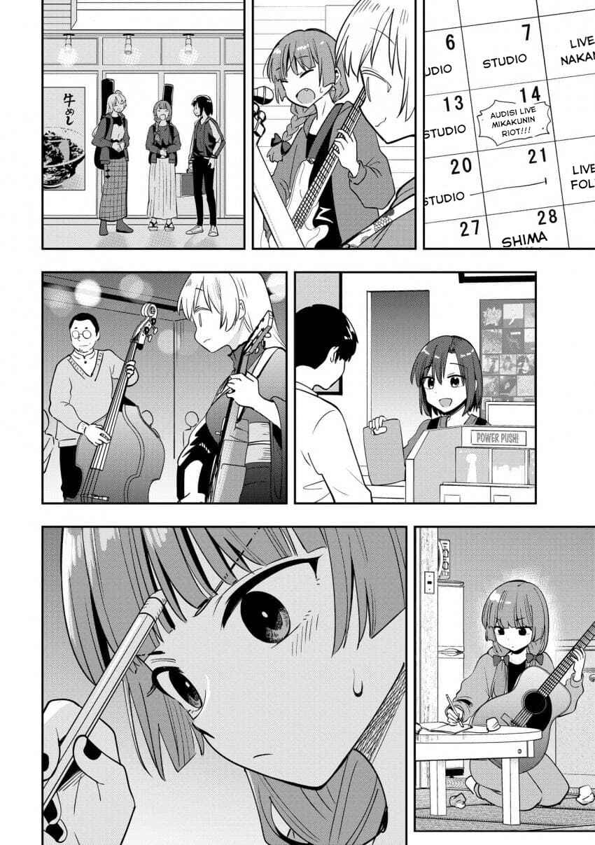 Bocchi the Rock! Gaiden: Hiroi Kikuri no Fukazake Nikki Chapter 30 - Page 7