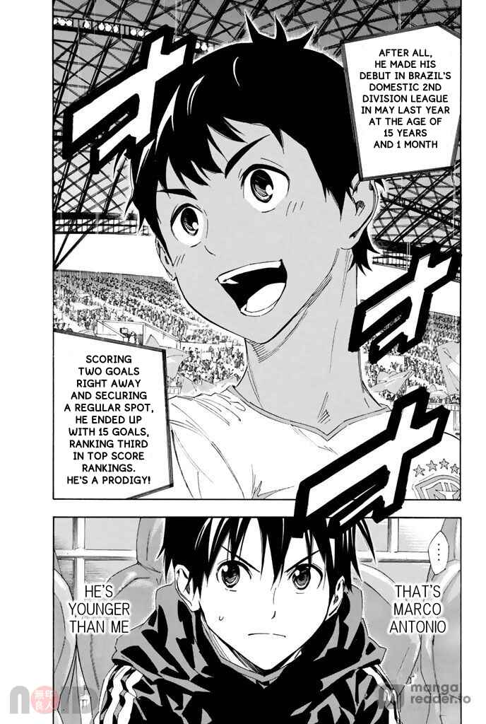 Area no Kishi Chapter 316 - Page 18