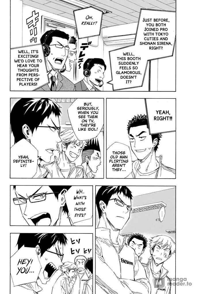 Area no Kishi Chapter 316 - Page 4