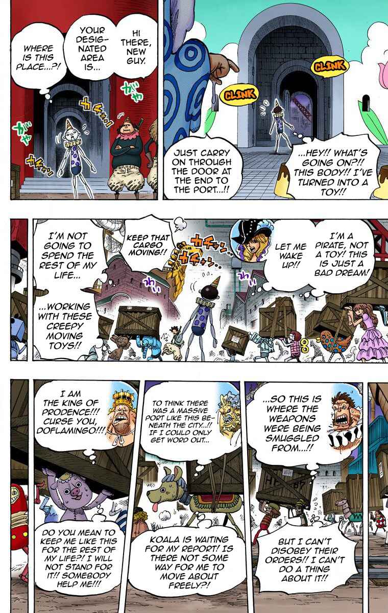 One Piece (Official Colored) Chapter 737 - Page 15