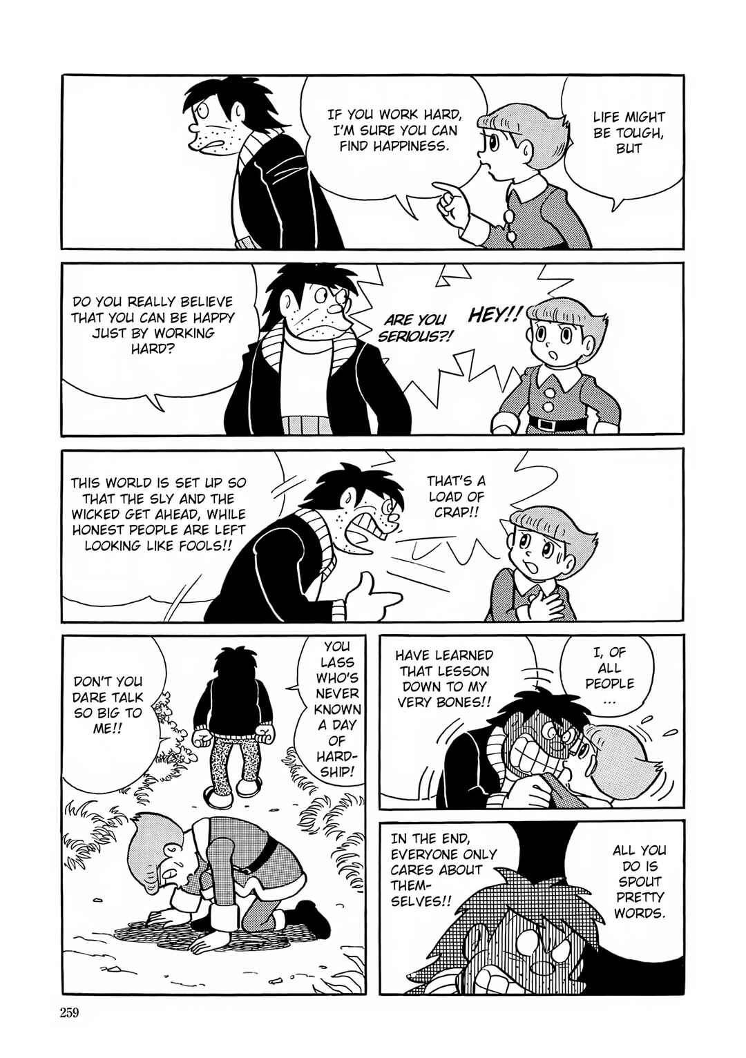 Esper Mami Chapter 24 - Page 15