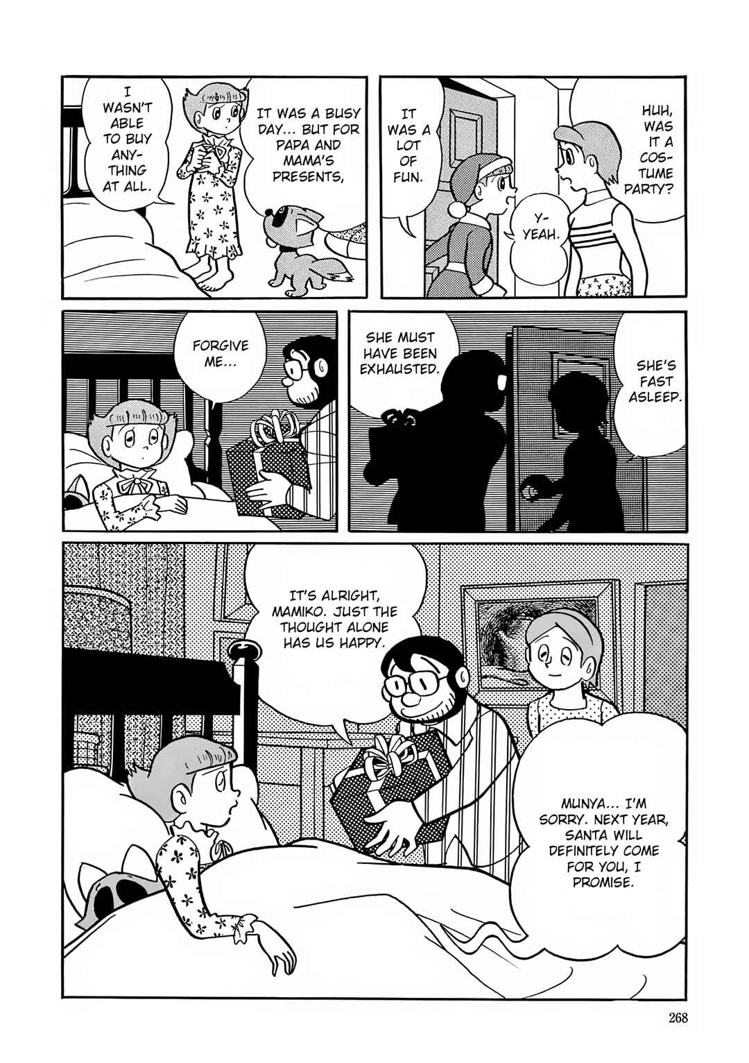 Esper Mami Chapter 24 - Page 24