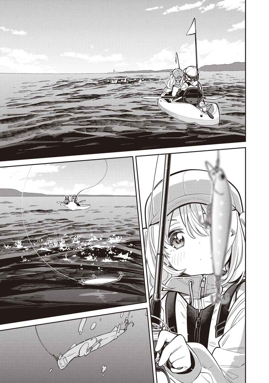 Slow Loop Chapter 83 - Page 20