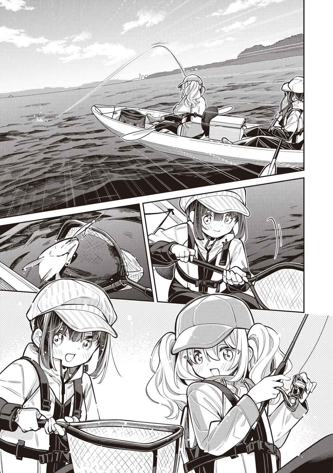Slow Loop Chapter 83 - Page 22