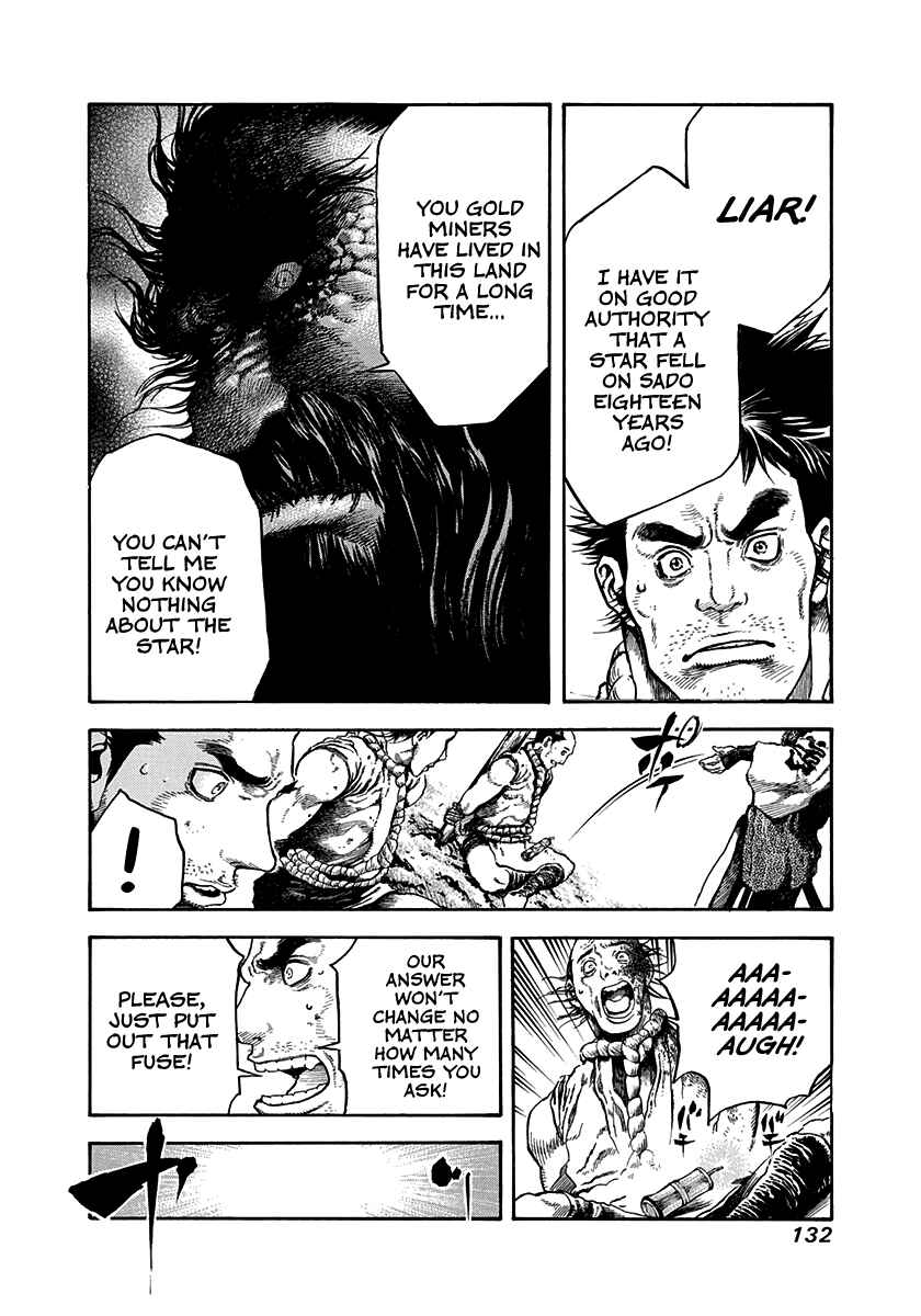 Kiomaru the Blacksmith Chapter 22 - Page 10