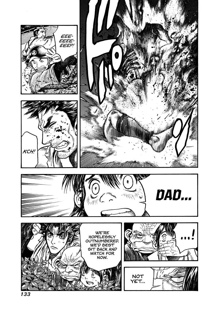 Kiomaru the Blacksmith Chapter 22 - Page 11