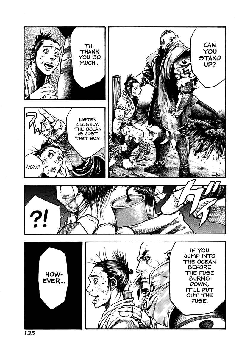 Kiomaru the Blacksmith Chapter 22 - Page 13
