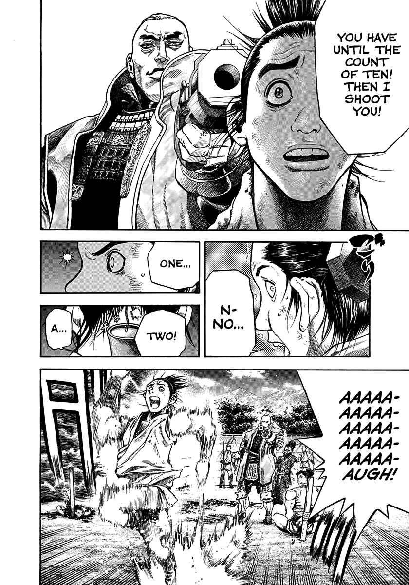 Kiomaru the Blacksmith Chapter 22 - Page 14