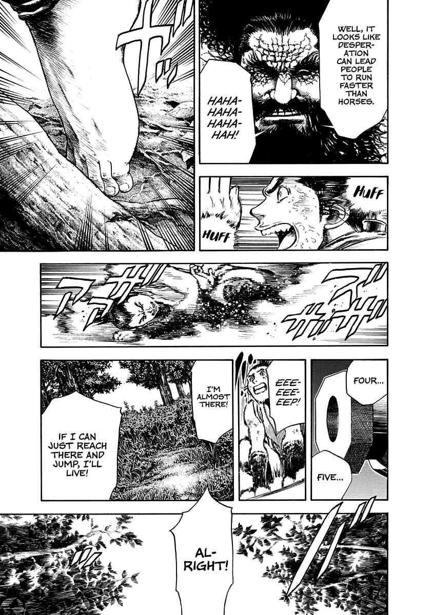 Kiomaru the Blacksmith Chapter 22 - Page 15