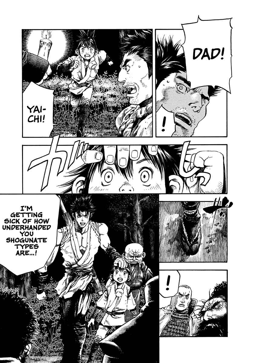 Kiomaru the Blacksmith Chapter 22 - Page 19