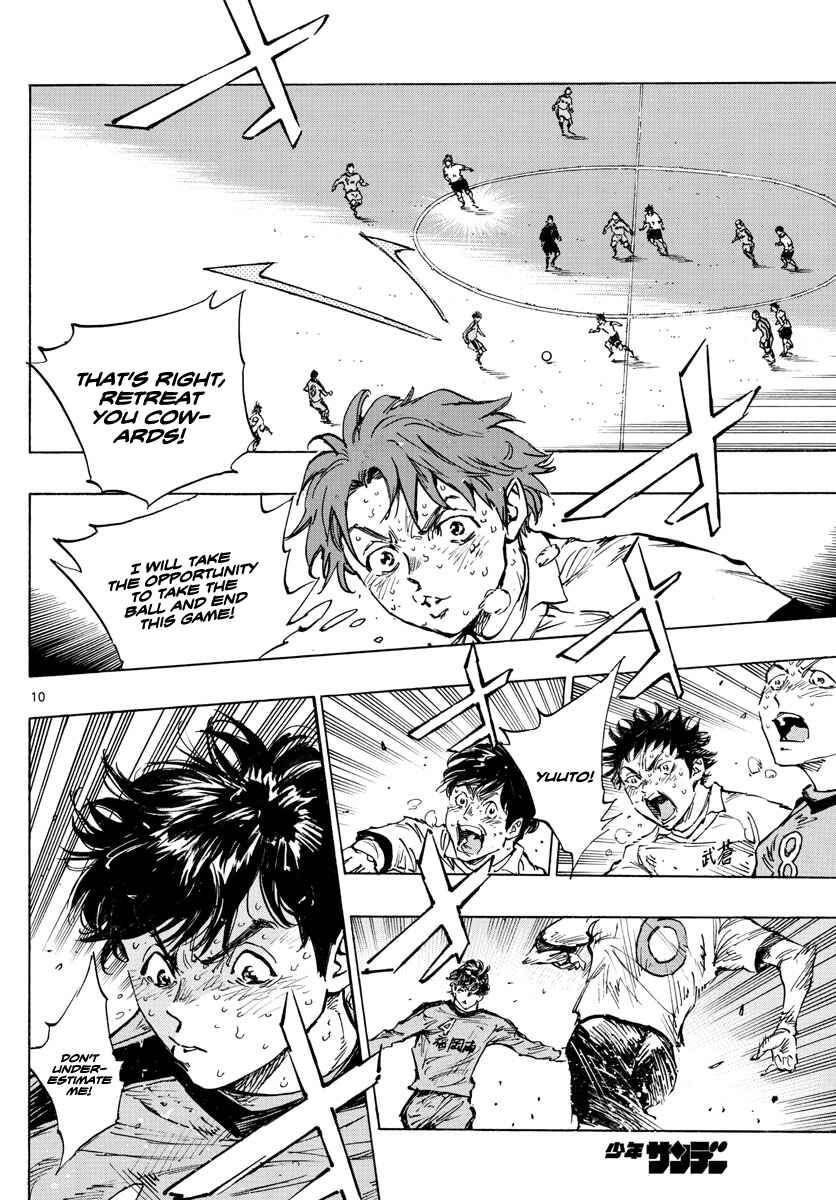 BE BLUES ~Ao ni Nare~ Chapter 487 - Page 10