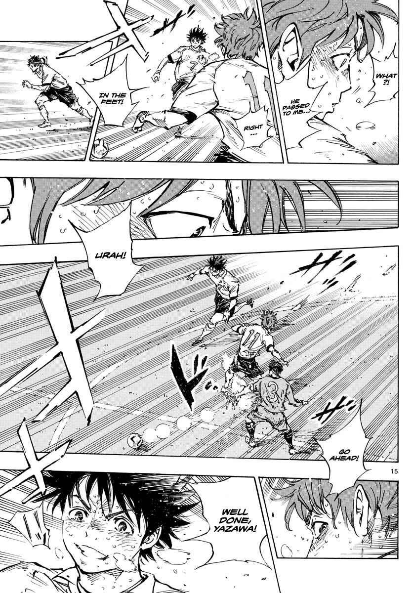 BE BLUES ~Ao ni Nare~ Chapter 487 - Page 15