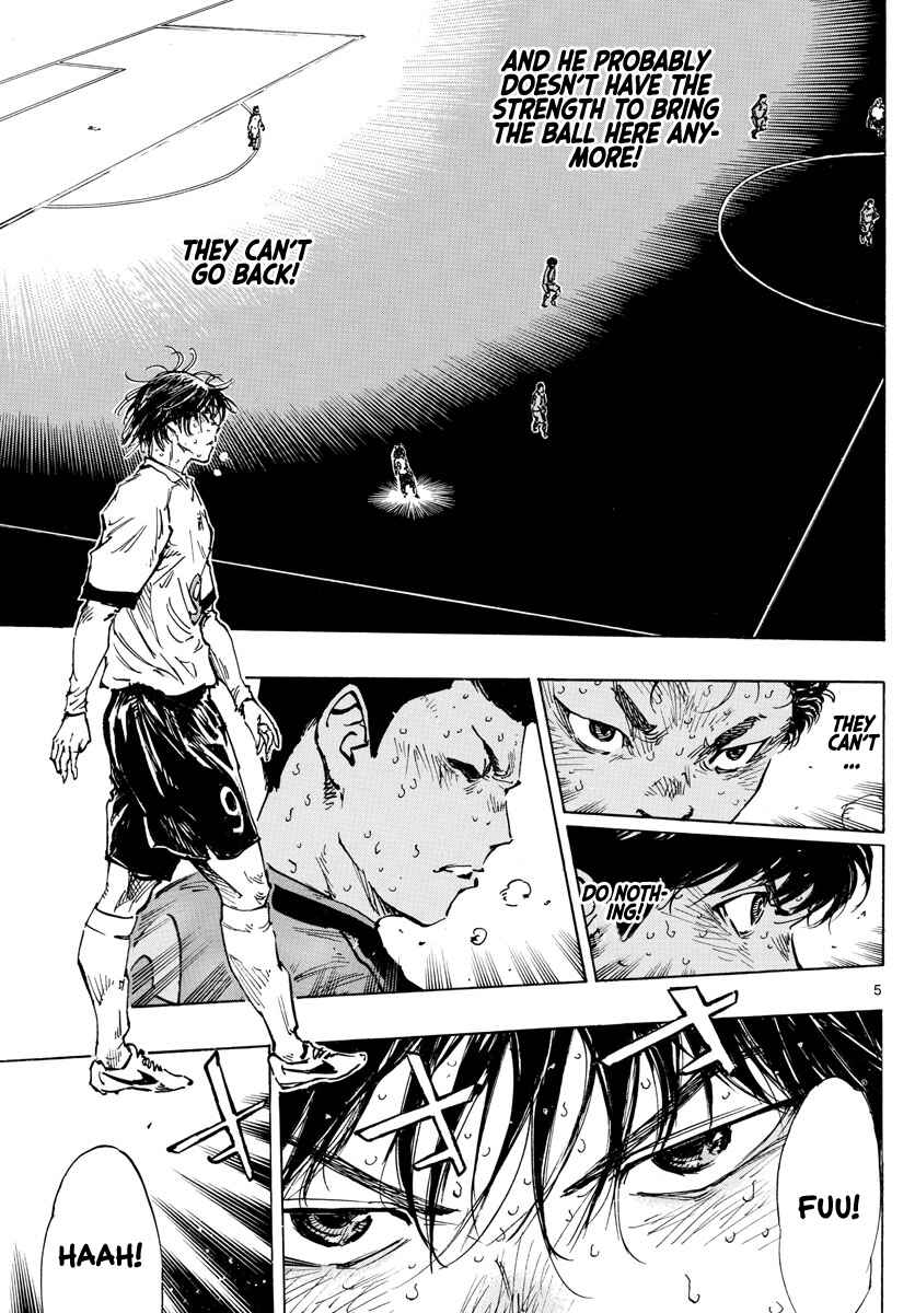 BE BLUES ~Ao ni Nare~ Chapter 487 - Page 5