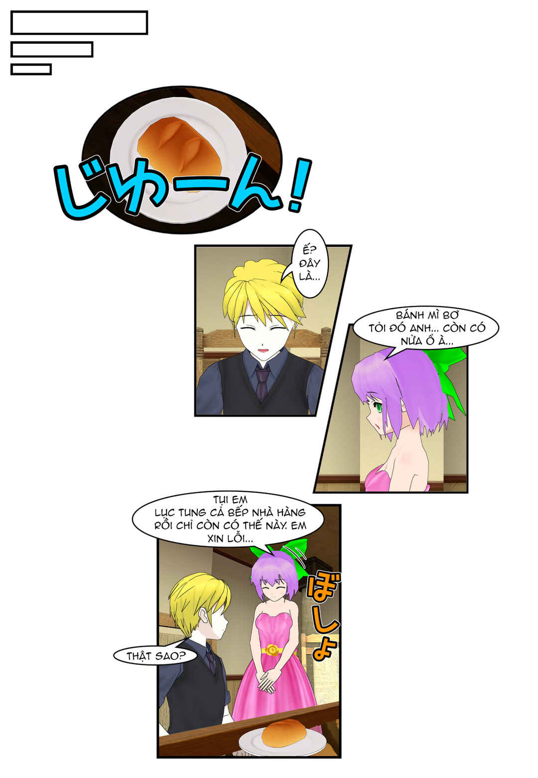 Chuyện tình Wi-Fi Chapter 60 - Page 15