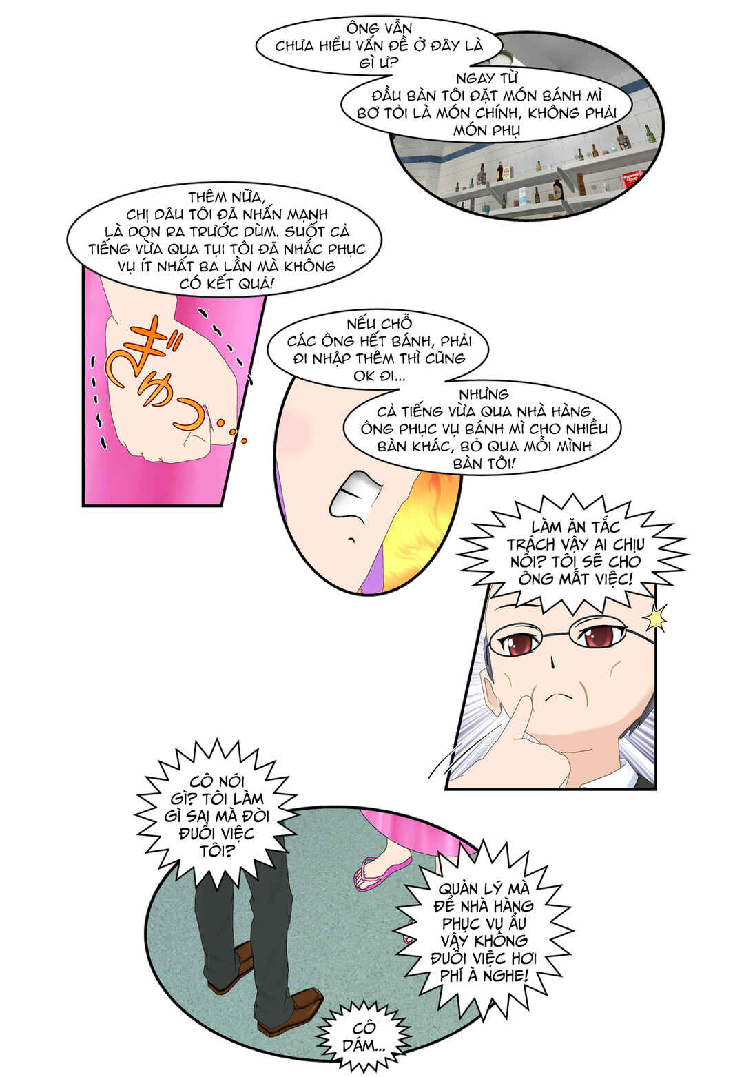 Chuyện tình Wi-Fi Chapter 60 - Page 5