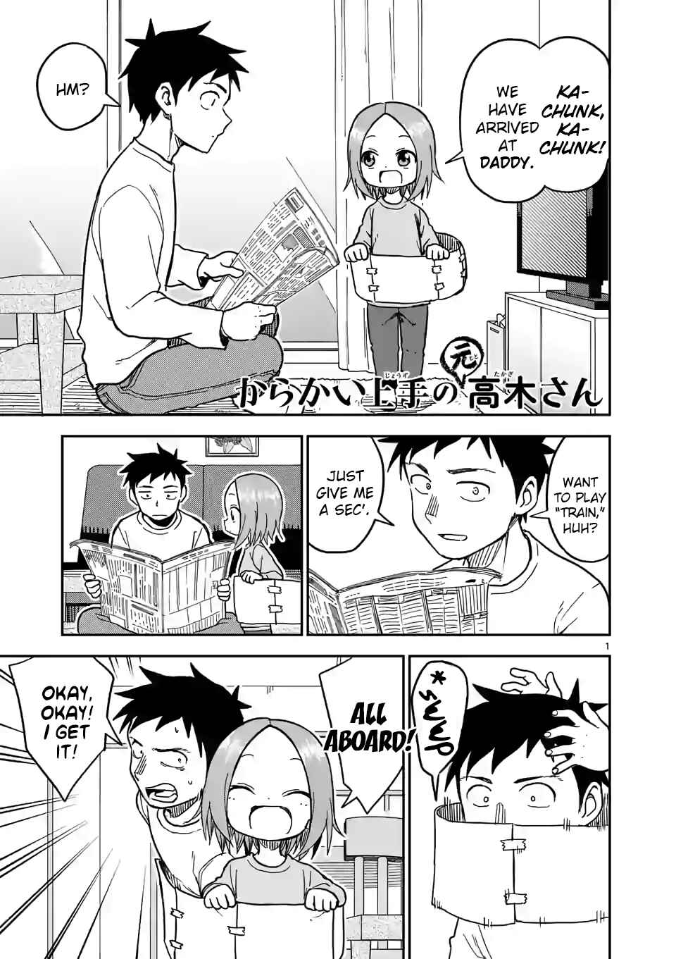 Karakai Jouzu no (Moto) Takagi-san Chapter 131 - Page 1