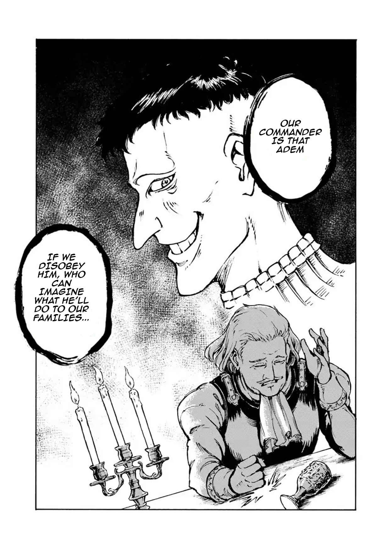 Nihonkoku Shoukan Chapter 8 - Page 18