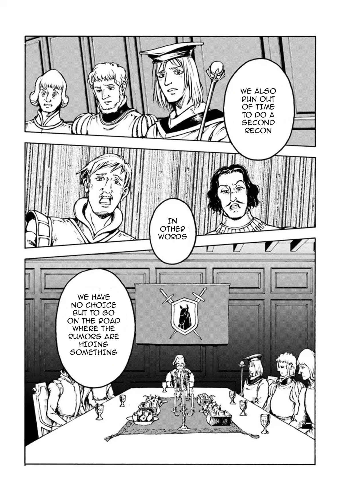 Nihonkoku Shoukan Chapter 8 - Page 19