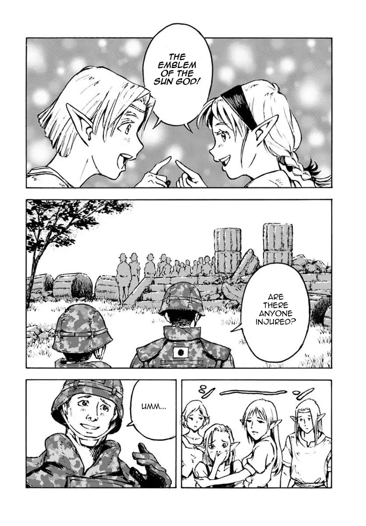 Nihonkoku Shoukan Chapter 8 - Page 7