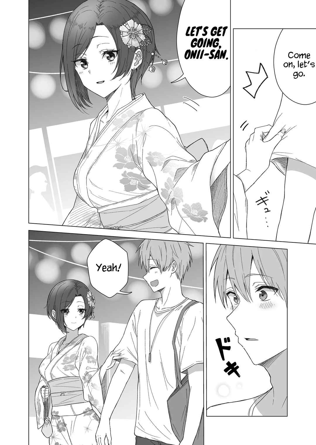 Amai-san wa Tsumetakute Amai Chapter 9 - Page 4