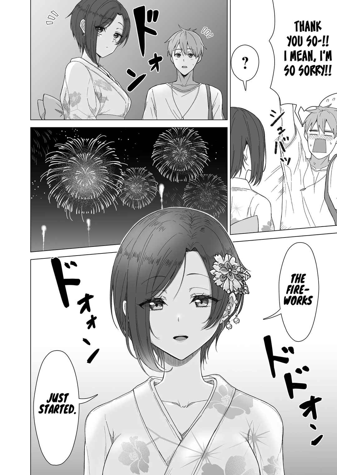 Amai-san wa Tsumetakute Amai Chapter 9 - Page 8