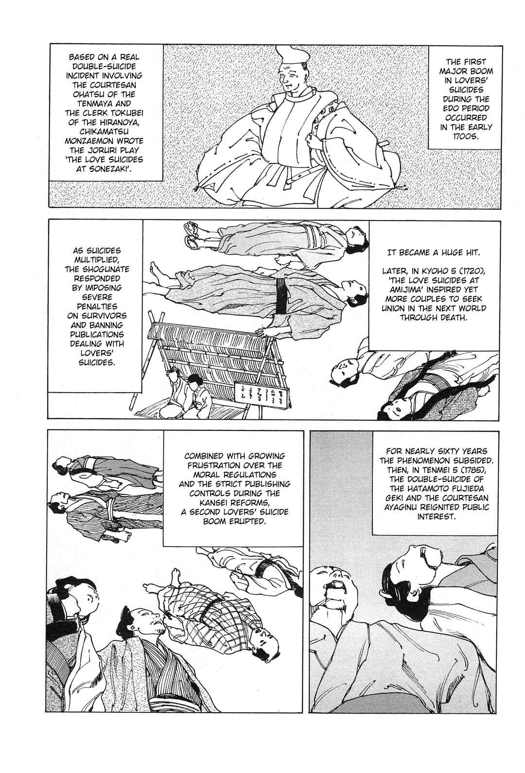 Ooedo Ukiyoe Kisoutengai Chapter 3 - Page 10