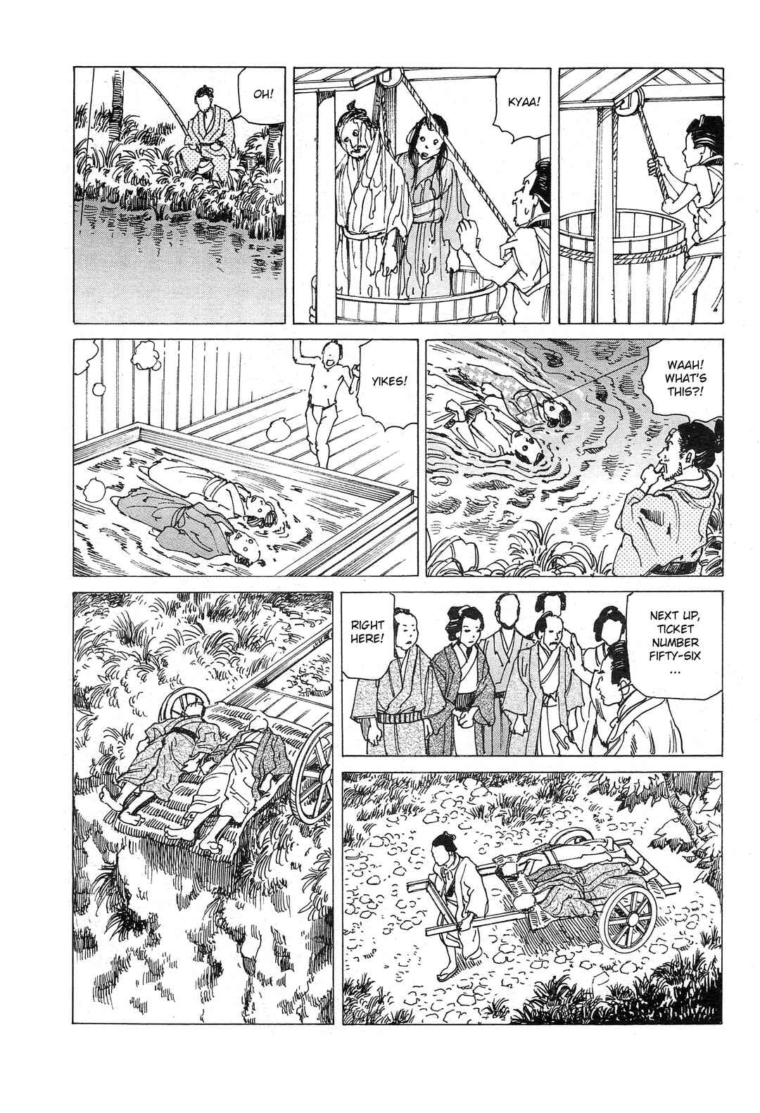 Ooedo Ukiyoe Kisoutengai Chapter 3 - Page 14