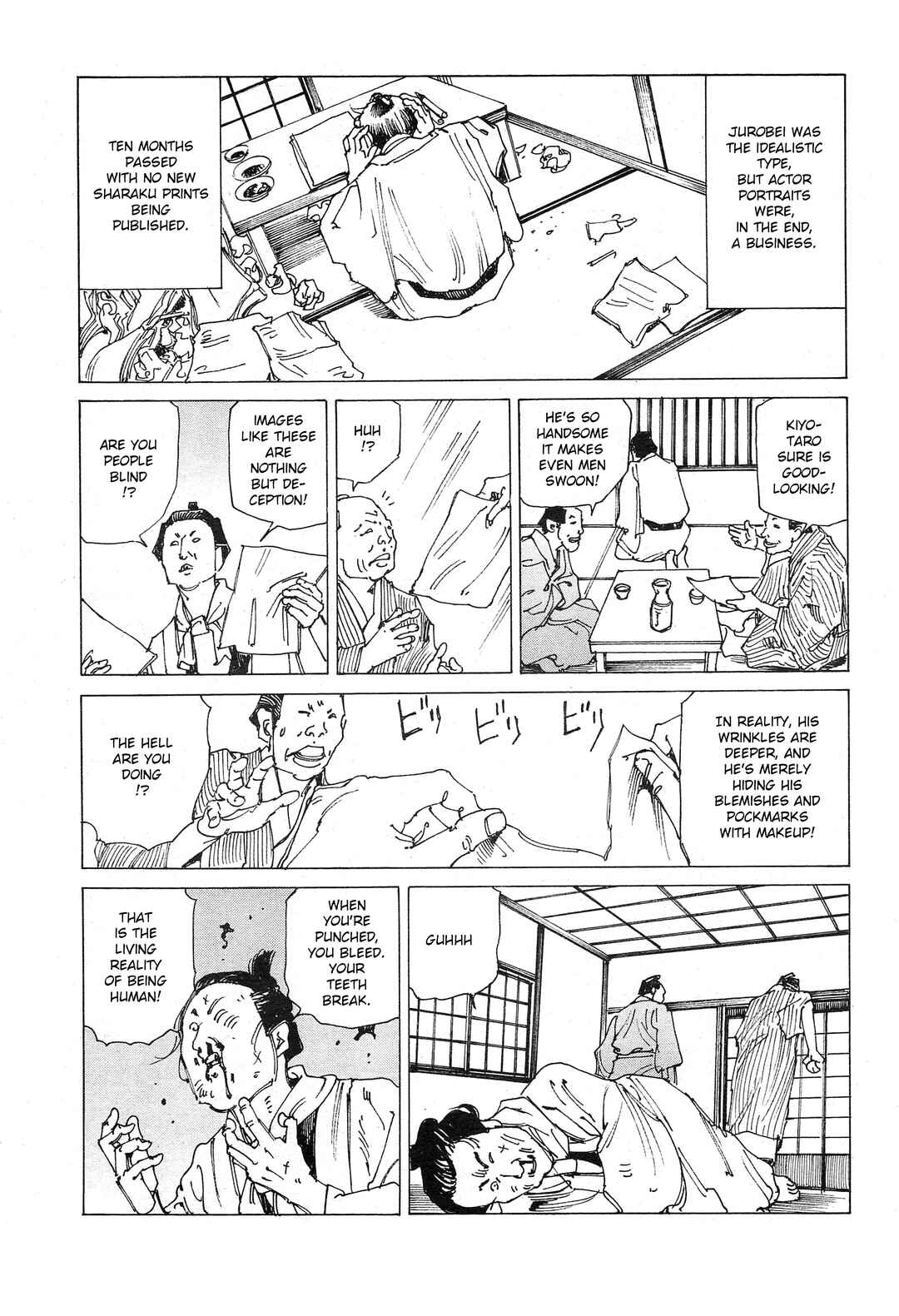 Ooedo Ukiyoe Kisoutengai Chapter 3 - Page 6