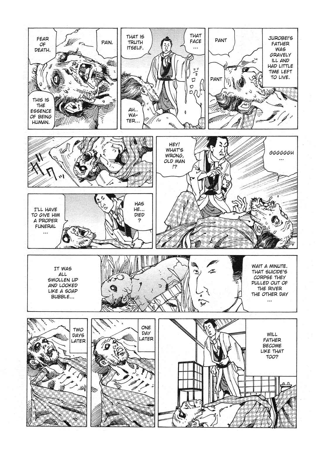 Ooedo Ukiyoe Kisoutengai Chapter 3 - Page 8
