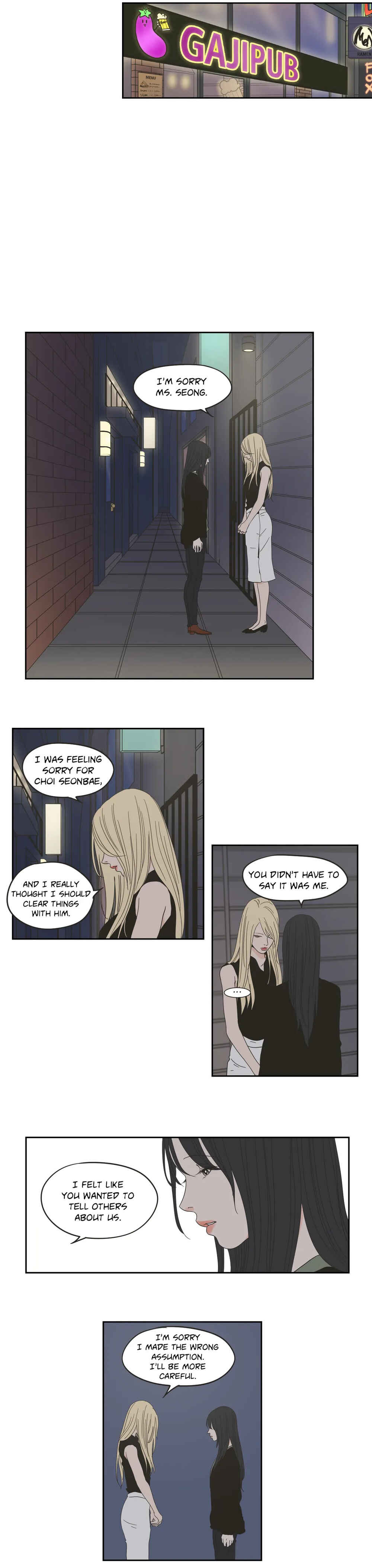 What Does the Fox Say? Chapter 34 - Page 12