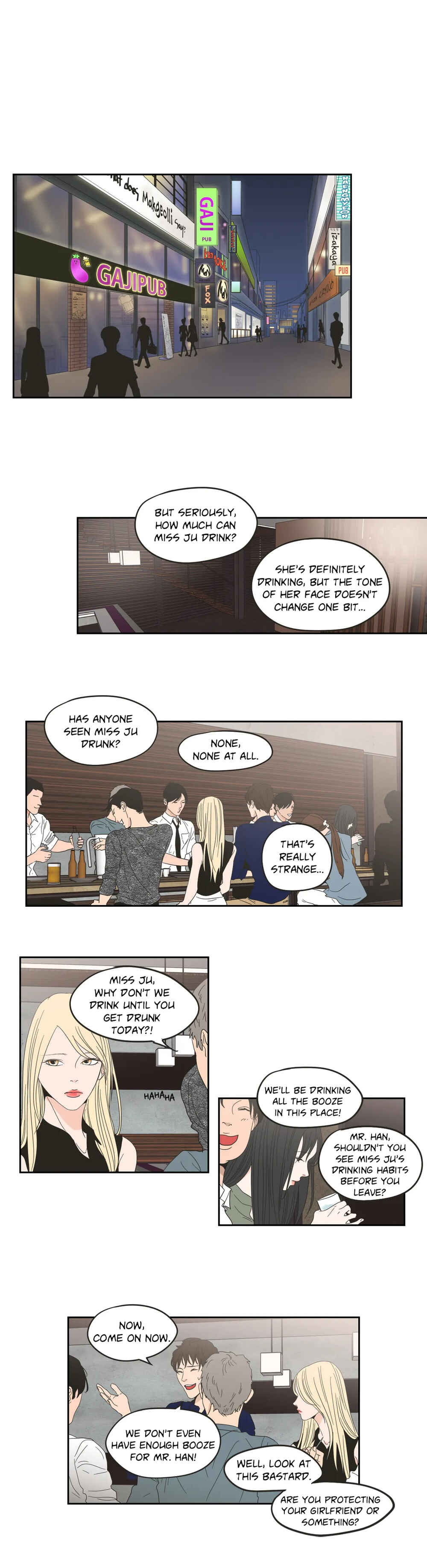 What Does the Fox Say? Chapter 34 - Page 9