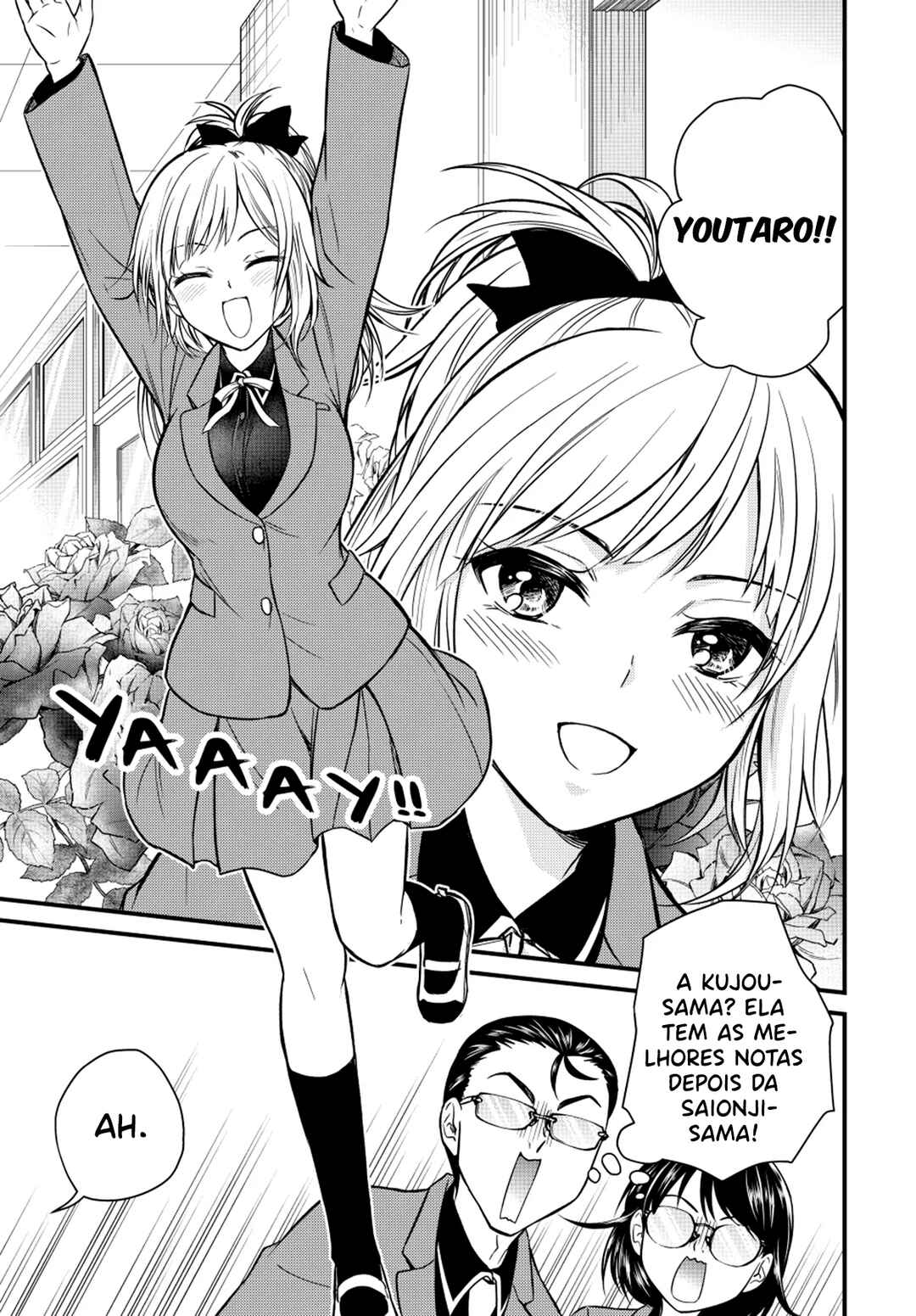 Ojousama no Shimobe Chapter 139 - Page 8