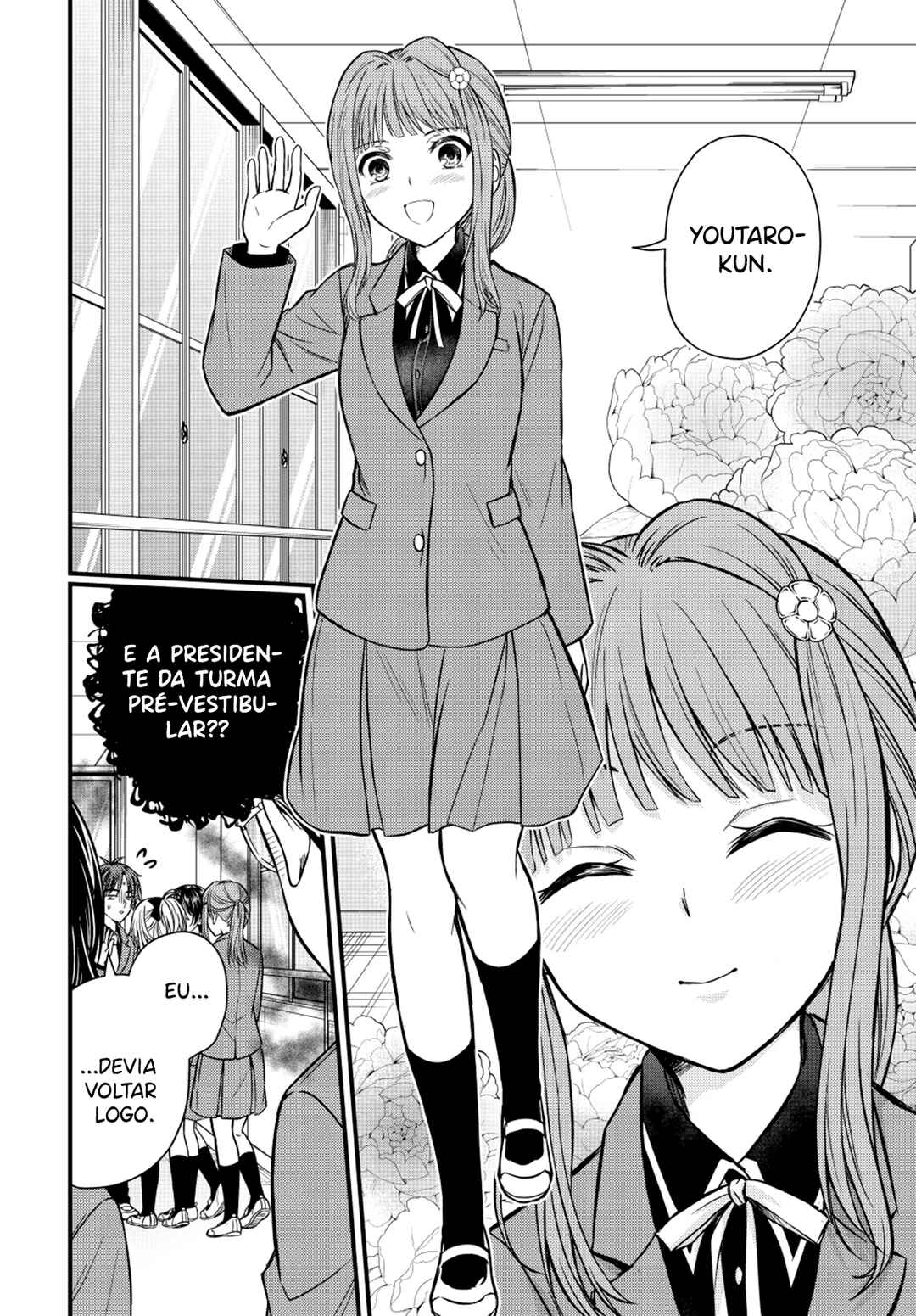Ojousama no Shimobe Chapter 139 - Page 9