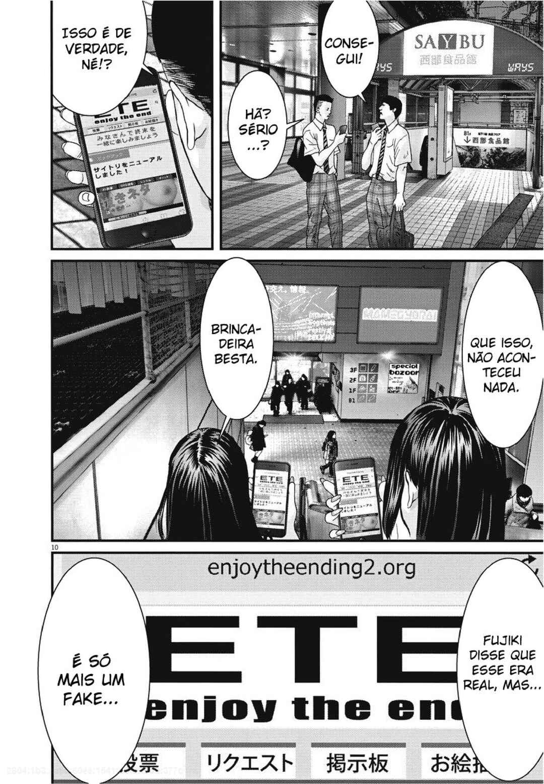 GIGANT Chapter 45 - Page 10