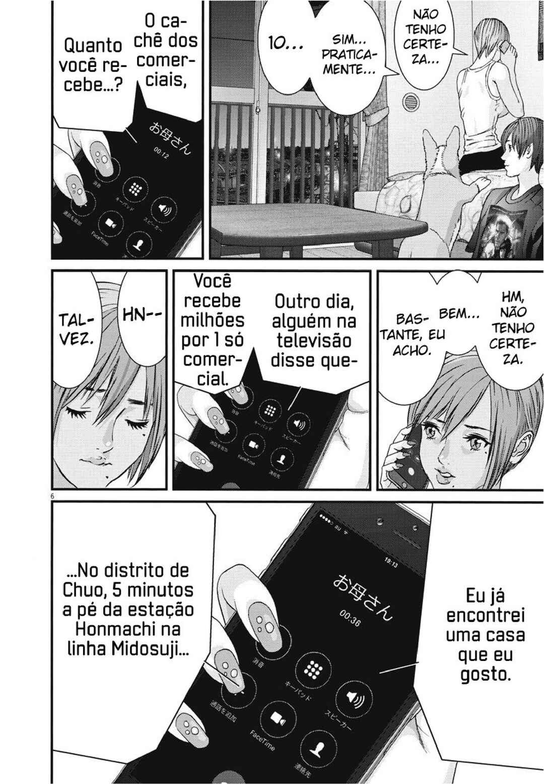 GIGANT Chapter 45 - Page 6