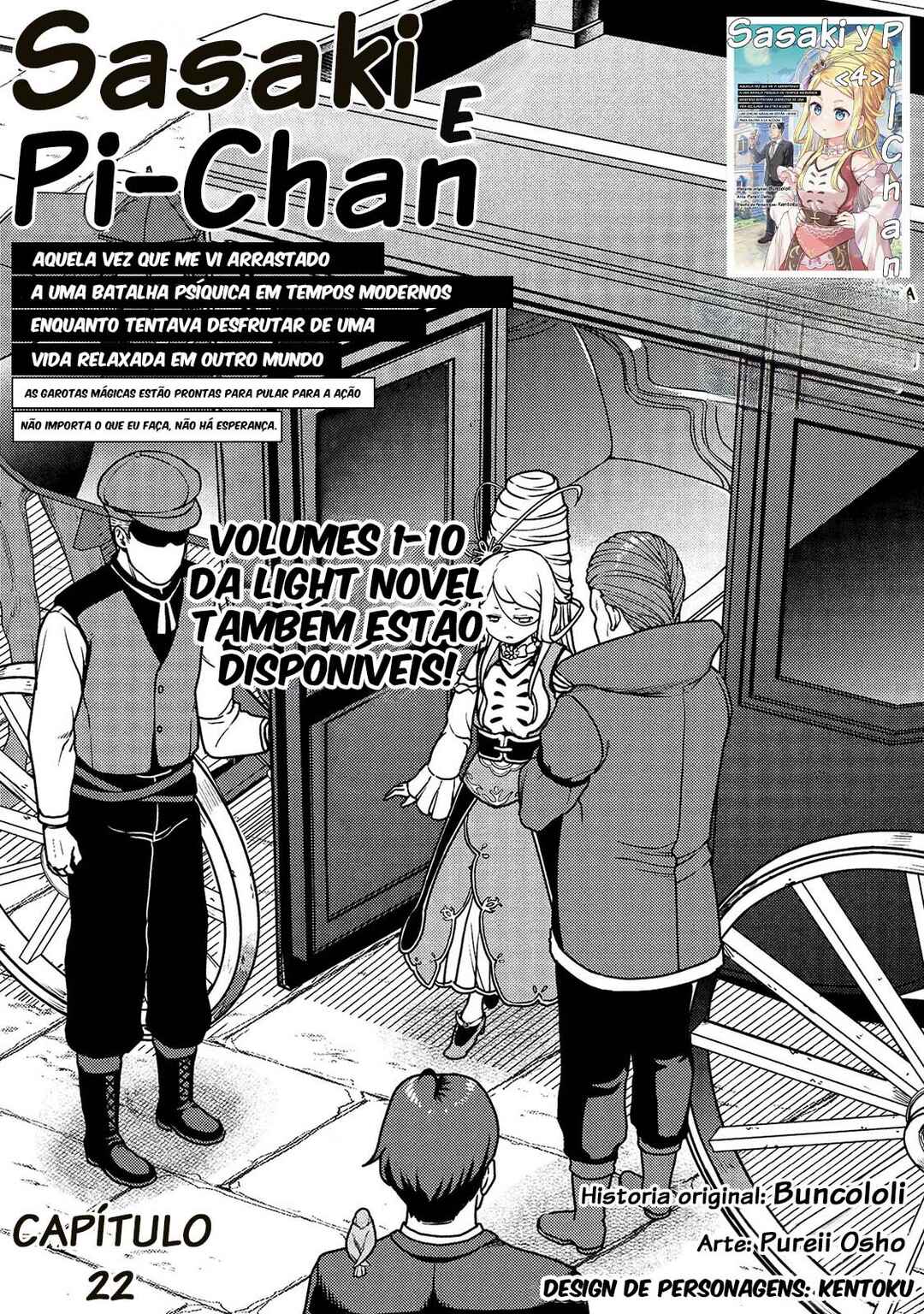Sasaki to Pii-chan: Isekai de Slow Life wo Tanoshimou to Shitara, Gendai de Inou Battle ni Makikomareta Ken - Mahou Shoujo ga Up wo Hajimeta you desu Chapter 22 - Page 2