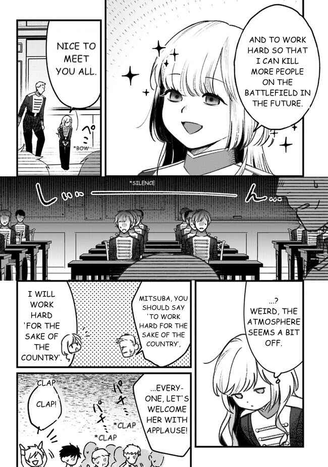 Mitsuba Monogatari Chapter 3 - Page 11