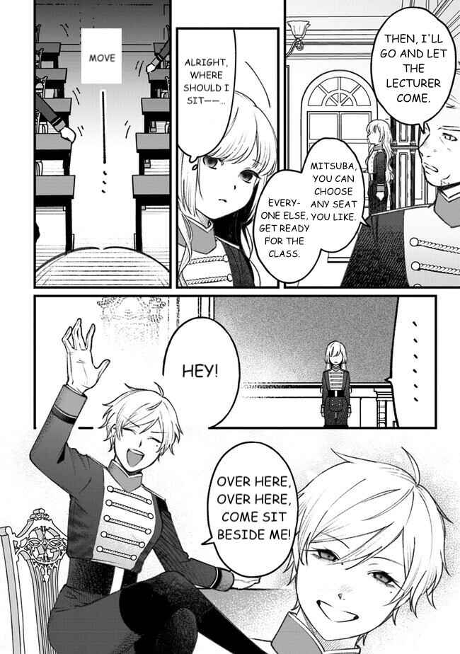 Mitsuba Monogatari Chapter 3 - Page 12