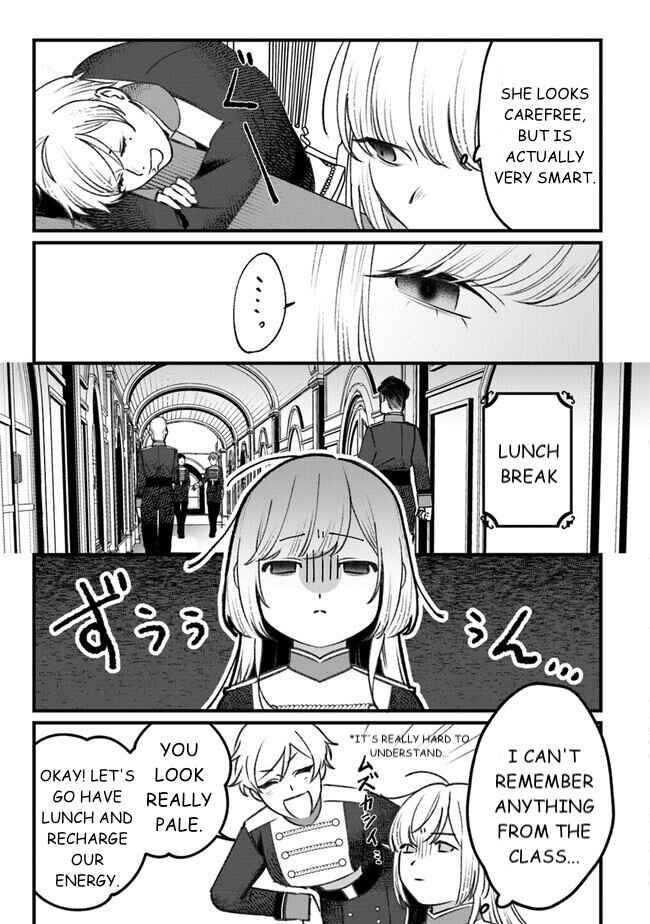 Mitsuba Monogatari Chapter 3 - Page 17