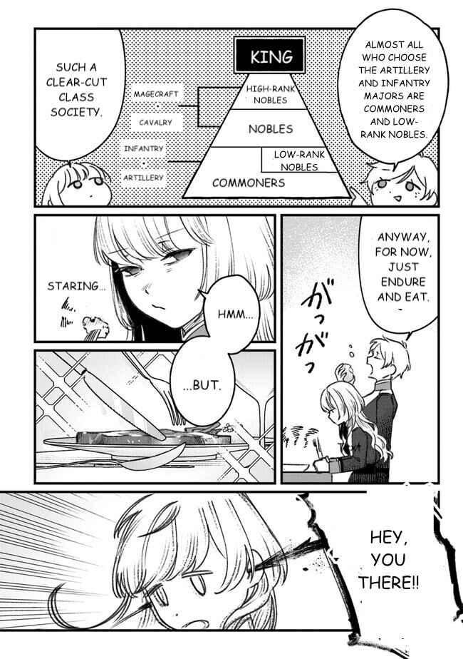 Mitsuba Monogatari Chapter 3 - Page 20