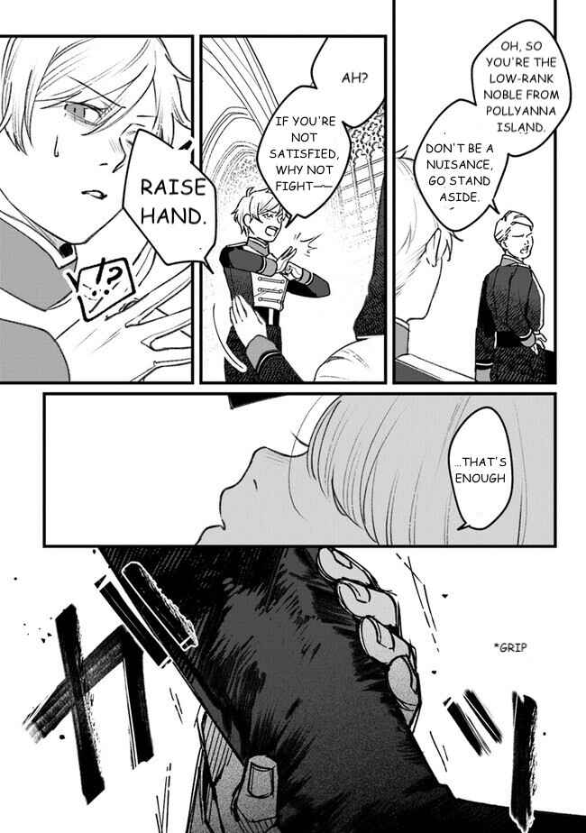 Mitsuba Monogatari Chapter 3 - Page 24
