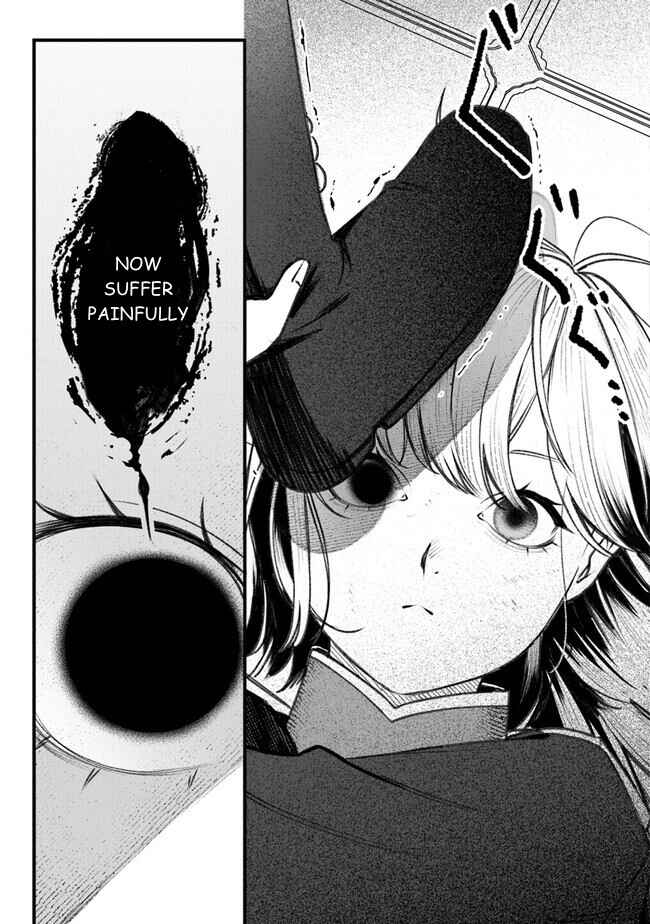 Mitsuba Monogatari Chapter 3 - Page 25