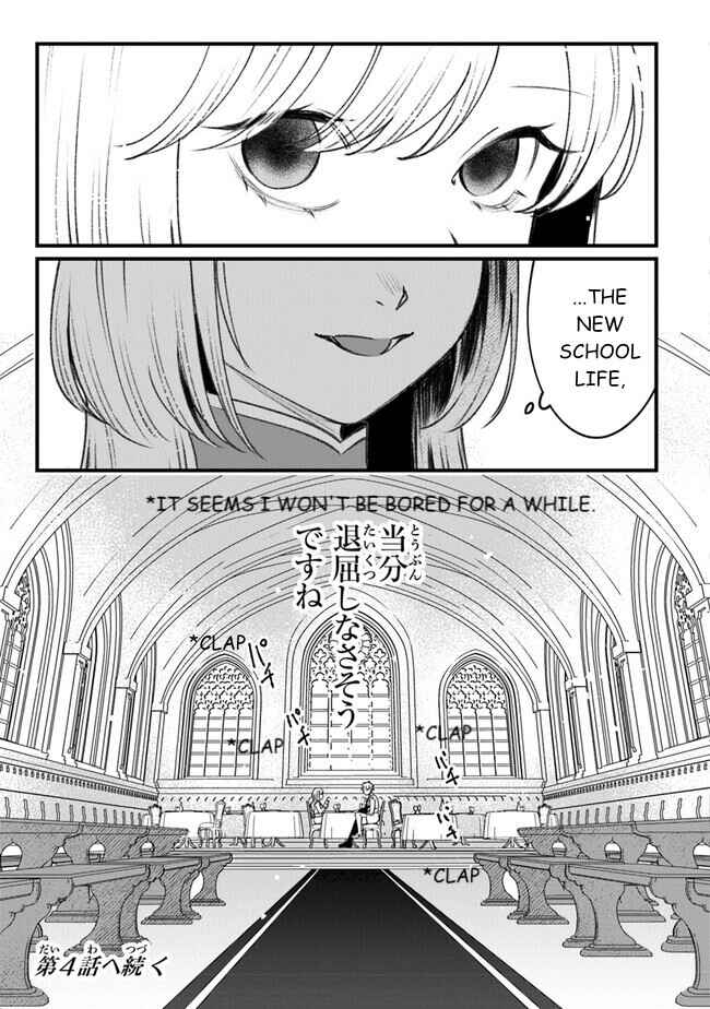 Mitsuba Monogatari Chapter 3 - Page 37