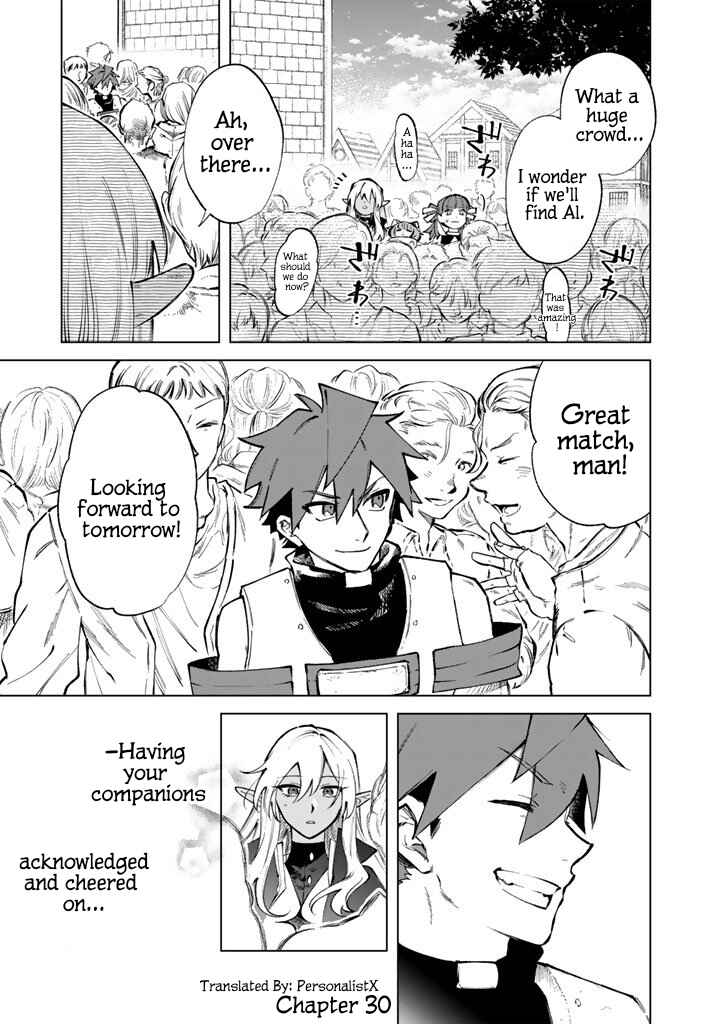 Watashi no Kokoro wa Oji-san de Aru Chapter 30 - Page 1