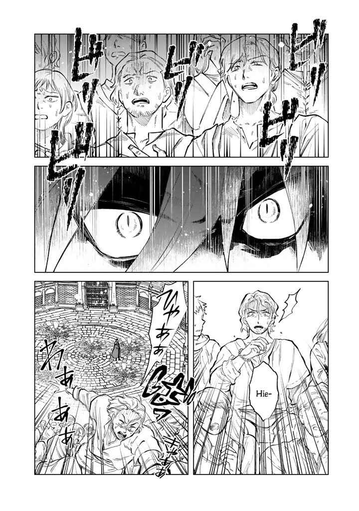 Watashi no Kokoro wa Oji-san de Aru Chapter 30 - Page 20