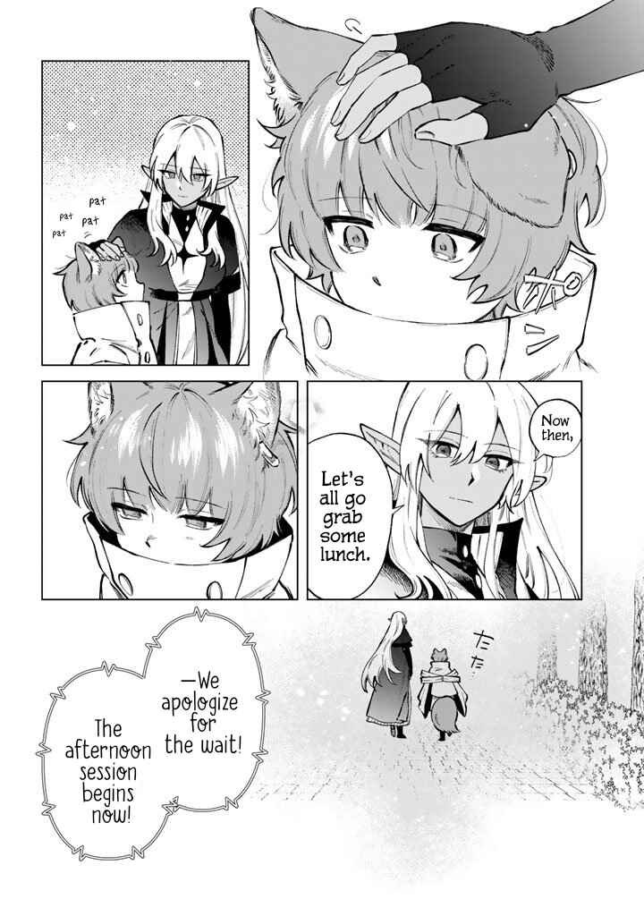 Watashi no Kokoro wa Oji-san de Aru Chapter 30 - Page 5