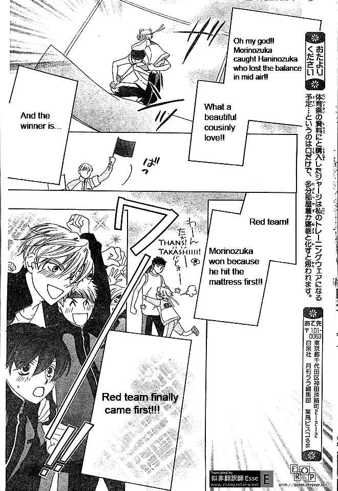 Ouran High School Host Club Chapter 49 - Page 10